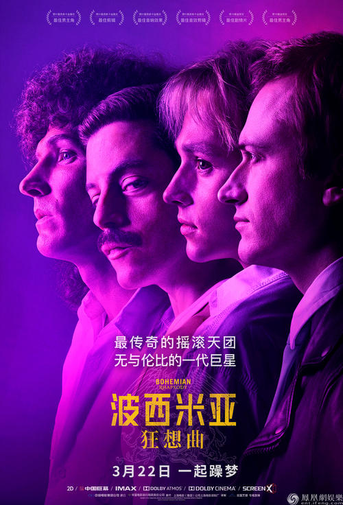 购买印刷经营许可证