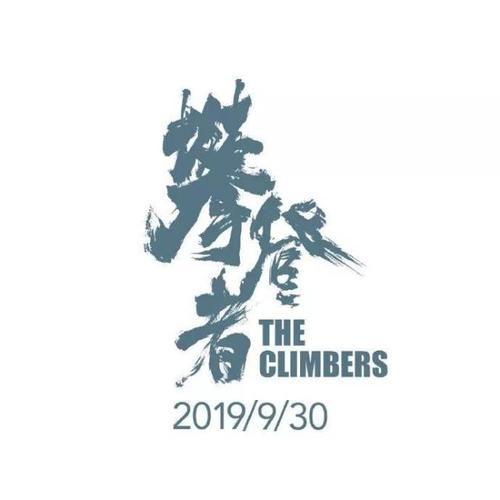 房屋产权证换不动产证需要缴纳土地出让金